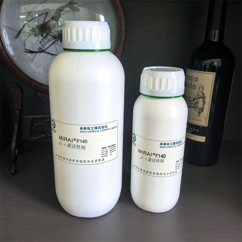 消防泡沫专用氟碳表面活性剂MIRAI ® F140