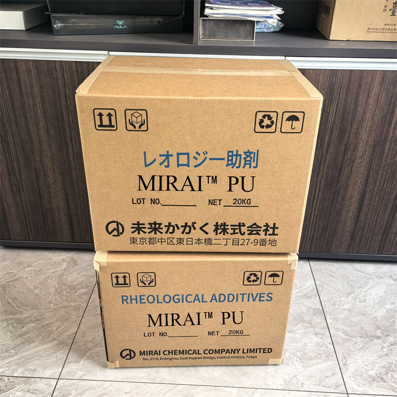 MIRAI™PU 聚酰胺流变助剂