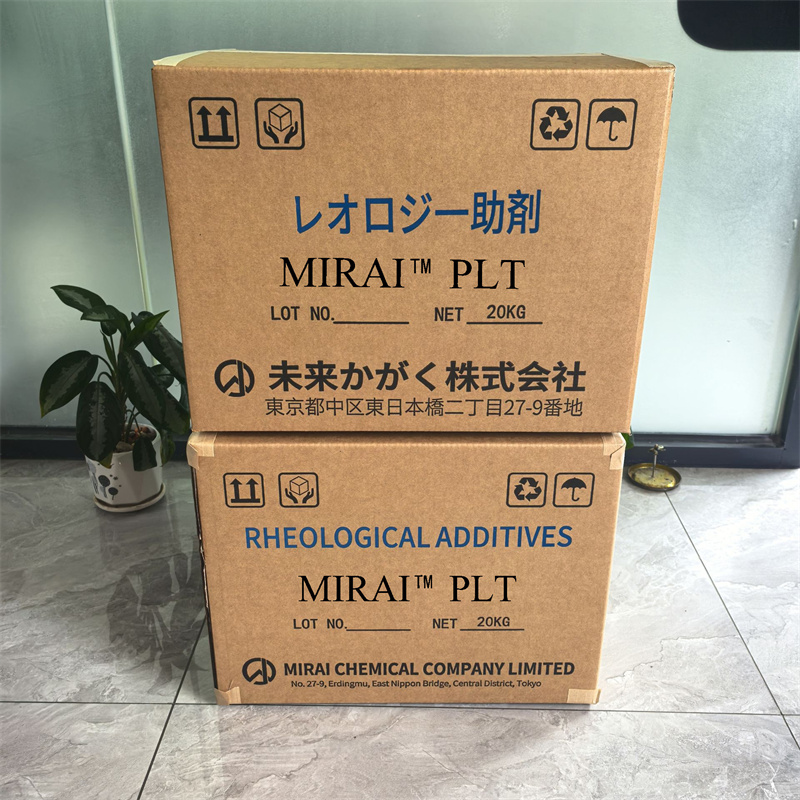 MIRAI™PLT 聚酰胺流变助剂